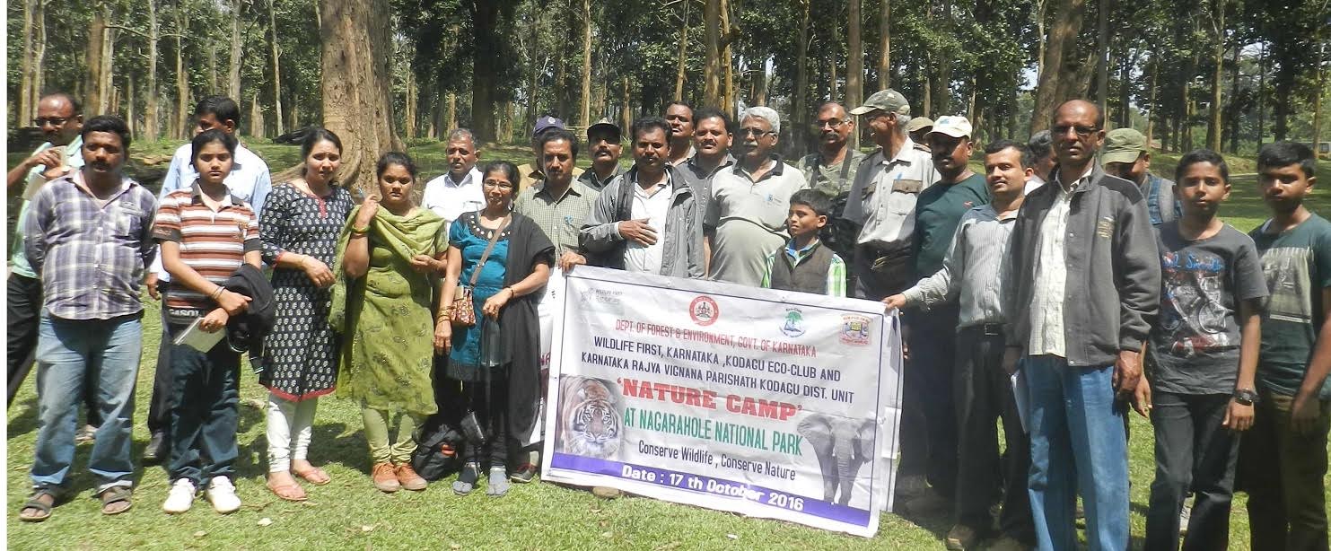 ಜೀವ ಸಂಕುಲ ಸಂರಕ್ಷಣೆ ಎಲ್ಲರ ಹೊಣೆ: ಚಿಣ್ಣಪ್ಪ ಕರೆ